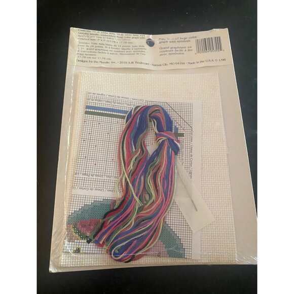 Designs for the Needle Cross Stitch Kit Watermelon Teacup #5355 Cottagecore - Picture 6 of 8